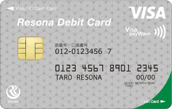 Resona Debit Cardのイメージ