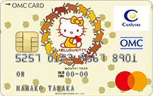 OMCカード ハローキティ（Mastercard）のイメージ