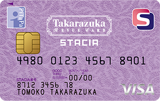 タカラヅカレビューSTACIA VISAカード Pのイメージ