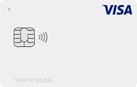 Visa LINE Payクレジットカード（WHITE）のイメージ