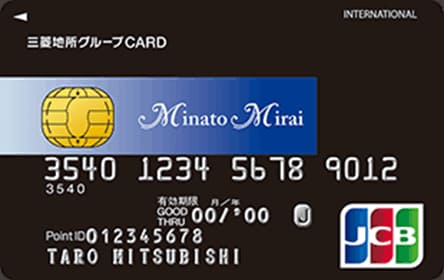 三菱地所グループCARD（みなとみらいポイントカード一体型）のイメージ