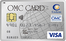 OMCカードのイメージ