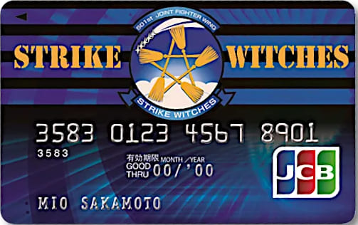 STRIKE WITCHES CARDのイメージ