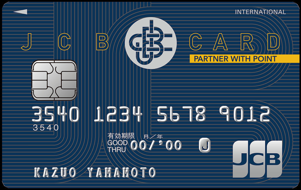 JCB一般カード/PARTNER WITH POINTのイメージ