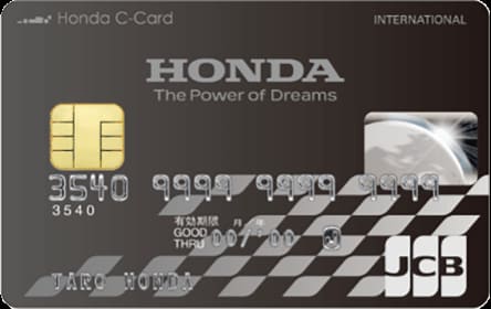 JCB Honda Cカード 一般カードのイメージ