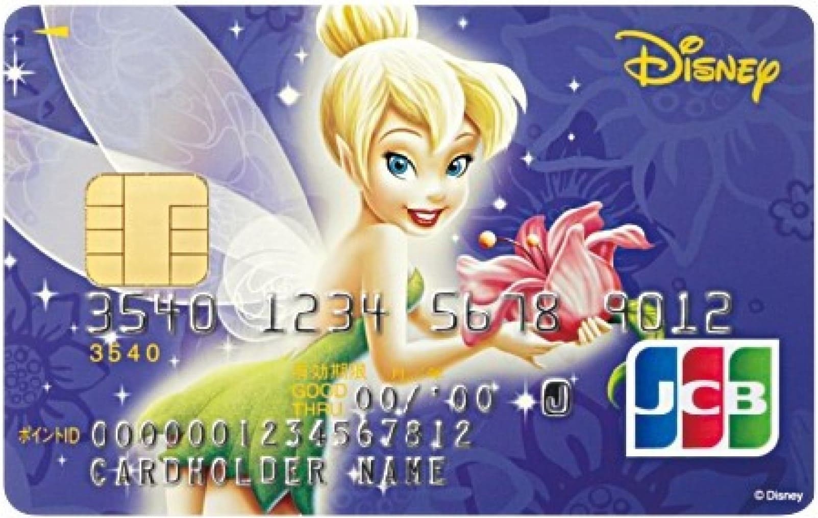 ディズニーJCBカード（ ティンカーベル）のイメージ