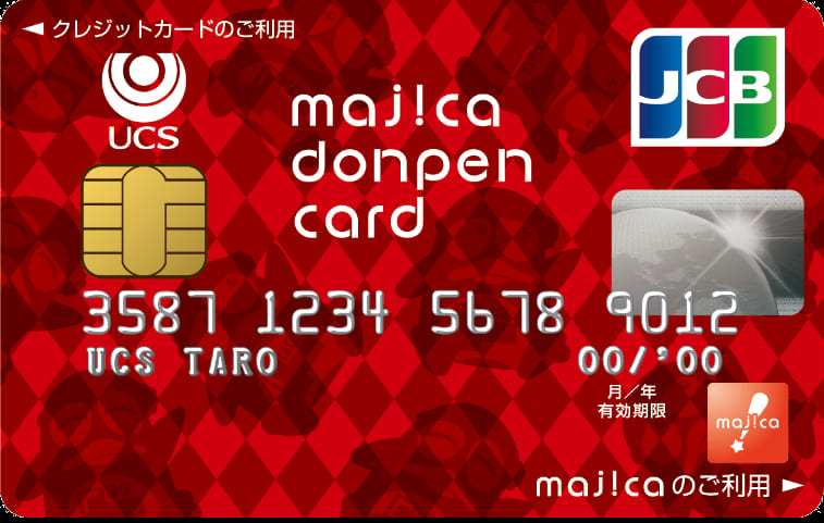 majica donpen card（JCB）のイメージ