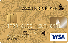 クリスフライヤーVISAカード(ゴールドカード)のイメージ