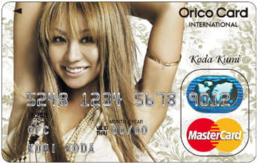 Koda Kumi MasterCardのイメージ