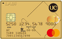 ヤマダLABIゴールドカードのイメージ