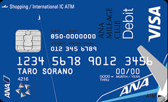 SURUGA Visaデビット（ANA支店）のイメージ