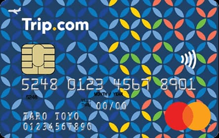 Trip.com Mastercardのイメージ