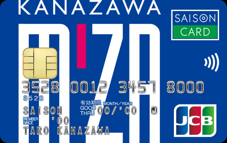 エムザセゾンJCBカードのイメージ