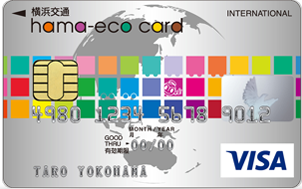 横浜交通hama-eco cardのイメージ