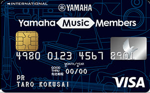 ヤマハミュージックメンバーズ プレミアム-VISAカードのイメージ