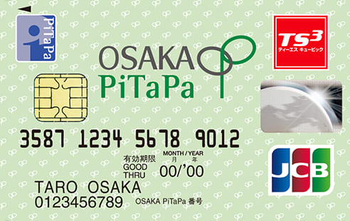 OSAKA PiTaPaカードのイメージ