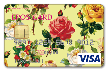 エポスデザインカード（Floral #1）のイメージ