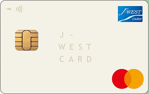 J-WESTカード「ベーシック」のイメージ