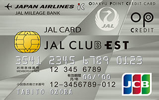 JALカード OPクレジット 「JAL CLUB EST（エスト）」のイメージ