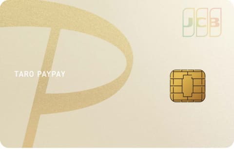 PayPayカード ゴールドのイメージ