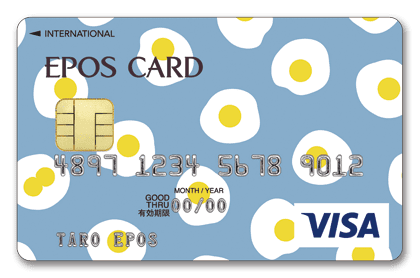 エポスデザインカード（ふたごたまご）のイメージ